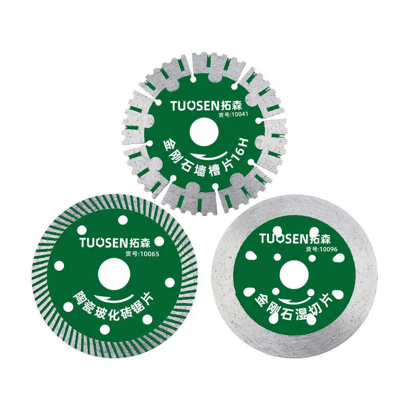 Hardware tool: diamond circular saw blade for cutting ceramic tiles, marble, stone, and concrete.